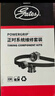 蓋茨汽車(chē)水泵GWP5367適配新?？怂垢ｎＫ挂砘⒁聿┘文耆A沃爾沃S60V40 曬單實(shí)拍圖