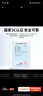 掌之友適用小米67W充電器120W快充頭type-c數(shù)據(jù)線小米14pro紅米K60Pro至尊note11原黑鯊套裝充電線頭 氮化鎵GaN【適用小米67W快充-1米線套裝】 曬單實(shí)拍圖