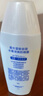 曼秀雷敦新碧水薄清爽防曬露SPF50+PA+++ 80g【臨期清倉】學(xué)生軍訓 曬單實(shí)拍圖