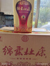 杜康 綿柔五星 濃香型白酒 50度 460ml*6瓶 整箱裝【婚宴送禮】 曬單實(shí)拍圖