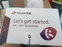 天語（K-TOUCH）N1 全網(wǎng)通4G老年人手機(jī)影院級大喇叭大聲音超長待機(jī)大屏大字老年人專用老人機(jī)學(xué)生備用機(jī) 紅色 曬單實拍圖