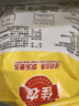 佳農 泰國冷凍金枕頭榴蓮肉 凈重900g/袋  水果 中秋禮品 曬單實(shí)拍圖
