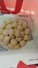 【精裝新蓮500g】湖南特產(chǎn)湘潭白蓮子干貨去芯蓮米無芯取磨皮湘潭 精品【出口級-新貨去芯白蓮】1斤 曬單實拍圖