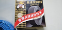 萬(wàn)級六類(lèi)網(wǎng)線(xiàn)千兆工程【國標23AWG-0.57mm純無(wú)氧銅芯】CAT6類(lèi)非屏蔽雙絞線(xiàn)家裝網(wǎng)絡(luò )監控POE一箱線(xiàn)100米 曬單實(shí)拍圖