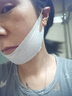 sakose凡士林提拉緊致面膜6片裝V繃帶面膜掛耳臉部緊致修護(hù)男女用 曬單實(shí)拍圖