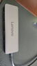 聯(lián)想（Lenovo）Type-C擴展塢USB分線(xiàn)器USB轉換器HDMI轉接拓展塢4K投屏擴展PD快充適用手機平板小新筆記本電腦 曬單實(shí)拍圖