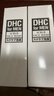 DHC男士磨砂潔面膏140g 深層清潔舒爽溫和改善黑頭洗面奶 曬單實(shí)拍圖