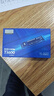 致態(tài)（ZhiTai）長(cháng)江存儲 1TB SSD固態(tài)硬盤(pán) NVMe M.2接口 Ti600系列 (PCIe 4.0 產(chǎn)品) 曬單實(shí)拍圖