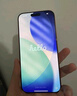 Apple/蘋果 iPhone 17 Pro Max 512GB 星宇橙色 支持移動(dòng)聯(lián)通電信5G 雙卡雙待手機(jī) 曬單實(shí)拍圖