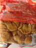 龍大美食香鹵肥腸1斤裝 ＞90%純肥腸 火鍋肥腸熟食下酒菜肥腸豬大腸生鮮 曬單實拍圖