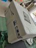豪鮮品生鮮【25年新蝦】丹麥北極甜蝦(MSC認證)熟凍冰蝦 90/120規格 凈重3斤 曬單實(shí)拍圖