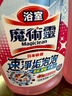 花王（KAO）浴室清潔劑500ml 衛(wèi)生間廁所瓷磚玻璃除水垢去臭味防霉清洗劑噴霧 曬單實拍圖