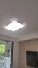 顧家led吸頂燈智能護(hù)眼普瑞光源簡約客廳臥室照明燈具-90cm【包安裝】 曬單實拍圖