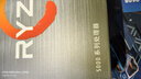 AMD 銳龍5 5500GT處理器(r5) 6核12線(xiàn)程 加速頻率至高4.4GHz 含Radeon Graphics集顯 曬單實(shí)拍圖