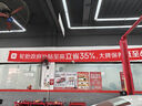 普利司通（Bridgestone）汽車(chē)輪胎 215/60R16 95V T001 適配帕薩特/銳志/凱美瑞/雅閣/天籟 曬單實(shí)拍圖
