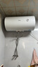 美的（Midea）電熱水器60升洗澡家用一級節能省電2000W速熱小尺寸加長(cháng)安全防電墻防漏電 國家補貼 立減20% 60L 2000W 【美的】一級節能A66 曬單實(shí)拍圖