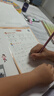 小學(xué)一二三年級語(yǔ)文默寫(xiě)紙人教版語(yǔ)文同步默寫(xiě)紙生字詞語(yǔ)訓練減壓練字帖上下 一年級【上冊加厚版48張】 曬單實(shí)拍圖