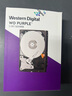 西部數據（WD）1TB 監控級機械硬盤(pán) WD Purple 西數紫盤(pán) SATA 64MB CMR垂直 安防存儲 3.5英寸 WD10PURZ 曬單實(shí)拍圖