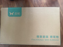 雙槍烏金檀木整木菜板 百年齡砧板家用切菜案板抗菌實(shí)木菜板45*30*2.5 曬單實(shí)拍圖