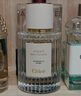 蔻依（Chloe） 仙境花園系列不朽仲夏濃香水150ml 水生花香調 生日禮物 曬單實(shí)拍圖