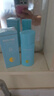 親潤輕盈呵護防曬乳液SPF25防水防汗 防曬乳物理防曬 防曬乳2件裝 曬單實(shí)拍圖