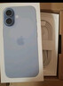 Apple/蘋(píng)果 iPhone 17 Pro Max 256GB 銀色 支持移動(dòng)聯(lián)通電信5G 雙卡雙待手機【送聯(lián)通話(huà)費券】 曬單實(shí)拍圖