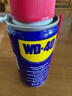 WD-40家用門鎖潤滑油機械窗鎖具縫紉機油金屬合頁消除異響除防銹400ml 曬單實拍圖