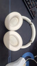山水（SANSUI）TD46 主動(dòng)降噪【降噪榜TOP】頭戴式藍(lán)牙耳機(jī)重低音無線耳麥?zhǔn)謾C(jī)聽力電腦耳麥有線通用  白 曬單實(shí)拍圖