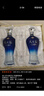 洋河 藍(lán)色經(jīng)典 天之藍(lán) 52度 480ml*2瓶 禮盒裝 綿柔濃香型白酒  曬單實(shí)拍圖
