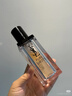 圣羅蘭（YSL）夜皇后精華乳調(diào)皮水乳保濕護膚品套裝生日禮物送女友 曬單實拍圖