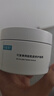 可復(fù)美冰淇淋面膜165g煥能肌底修護(hù)面膜涂抹式修護(hù)舒緩保濕 曬單實(shí)拍圖