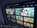 海爾（Haier）電視新品S60C 全通道240HZ高刷6+64G大內(nèi)存 雙頻WiFi6 AI智慧屏彩電液晶4K護眼超薄游戲電視 65英寸 新品240HZ高刷6+64G三重護眼 咨詢領(lǐng)驚喜 曬單實拍圖