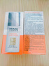 怡思?。↖SDIN）白金管防曬霜隔離50ml SPF50面部敏感肌軍訓防曬高倍護膚精華禮物 曬單實(shí)拍圖