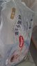 好奇（Huggies）金裝紙尿褲S120片(4-8kg)尿不濕【速干不易紅】 曬單實(shí)拍圖