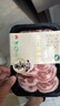 原切羔羊上腦片 生鮮羊肉 烤肉食材夏季燒烤 清真羊肉 源頭直供 【3盒】原切羔羊上腦1.2斤 曬單實(shí)拍圖