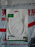 綠聯(lián)Type-C數(shù)據(jù)線6A適用華為榮耀超級(jí)快充100W/66W充電線Pura80/70/Mate70/60Pro+/X6小米安卓手機(jī)短線 曬單實(shí)拍圖