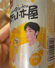 漢斯啤酒（HANS）漢斯小木屋菠蘿啤330ml*12聽 整箱無(wú)酒精飲料無(wú)醇啤酒中秋送禮 曬單實(shí)拍圖