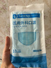 袋鼠醫生一次性醫用外科口罩100只防塵防曬透氣防花粉過(guò)敏性鼻炎成人口罩 曬單實(shí)拍圖