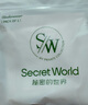 SecretWorld內(nèi)褲女士100%純棉加長檔10a抑菌全棉a類無痕透氣大碼運動褲頭七夕 曬單實拍圖