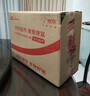 丸美金熨斗眼霜 多重玻尿酸緊致眼霜30g 多肽抗皺全臉淡紋煥亮舒緩 曬單實(shí)拍圖