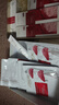 歐萊雅復(fù)顏水乳套裝禮盒抗皺緊致補水保濕護膚品化妝品生日禮物 曬單實拍圖