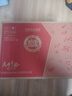 白水杜康 大師窖齡U35 濃香型白酒 52度 500ml*6瓶 整箱裝 純糧自飲 雙11 曬單實(shí)拍圖