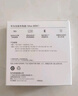 華為88W原裝充電器套裝含1米6A數據線(xiàn) 適用P60Pro Mate60pro手機超級快充電腦蘋(píng)果iPhone15promax 曬單實(shí)拍圖