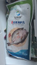 仙泉湖三去白蕉海鱸魚(yú)1斤/條凈膛冷凍刺少肉厚珠海特產(chǎn)500g生鮮中秋食材 曬單實(shí)拍圖