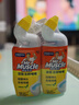 威猛先生（Mr Muscle）潔廁靈 600g*2瓶 檸檬草香 潔廁劑 馬桶清潔 超市同款 曬單實拍圖
