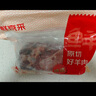 鮮京采 新西蘭原切去骨羊后腿肉4斤 燒烤燉煮食材 羊肉 京東自有品牌 曬單實(shí)拍圖