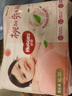 好奇京東快遞鉑金裝成長(cháng)褲嬰兒超薄透氣尿不濕 成長(cháng)褲XL64片(12-17kg) 曬單實(shí)拍圖