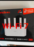Tenda騰達路由器WiFi7【京東獨家】無(wú)線(xiàn)千兆穿墻王信號增強家用全屋2.5g網(wǎng)口云霄BE3600放大器立式 曬單實(shí)拍圖
