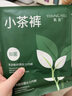 氧言（YOUNGYELL）女士?jì)妊澟看蟠a莫代爾10A抗菌純棉襠中腰無(wú)痕女生內褲頭禮盒4條 曬單實(shí)拍圖
