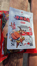 大話(huà)三國張飛豆干大禮包1kg四川特產(chǎn)麻辣豆腐干辦公室解饞飽腹休閑零食 曬單實(shí)拍圖